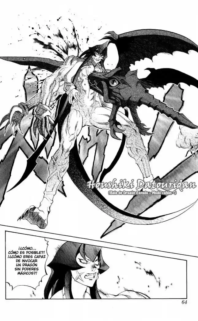 Kurohime - Capítulo 13 - Página 12 - LectorTMOo