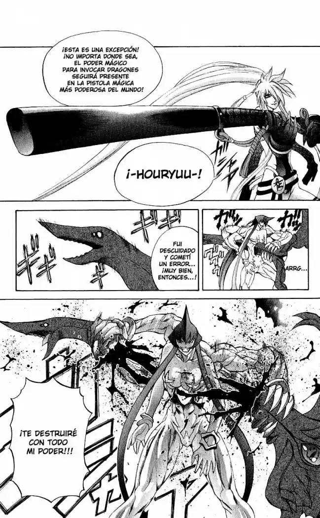 Kurohime - Capítulo 13 - Página 13 - LectorTMOo