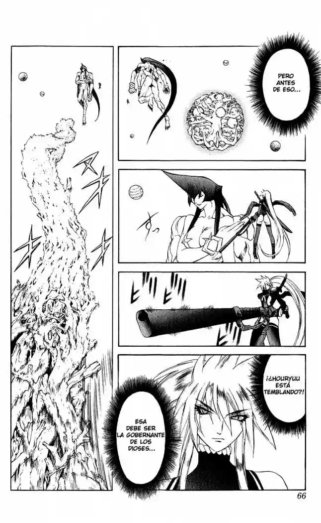 Kurohime - Capítulo 13 - Página 14 - LectorTMOo