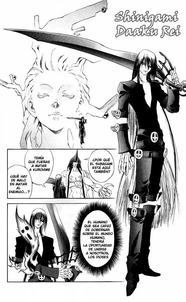 Kurohime - Capítulo 13 - Página 16 - LectorTMOo