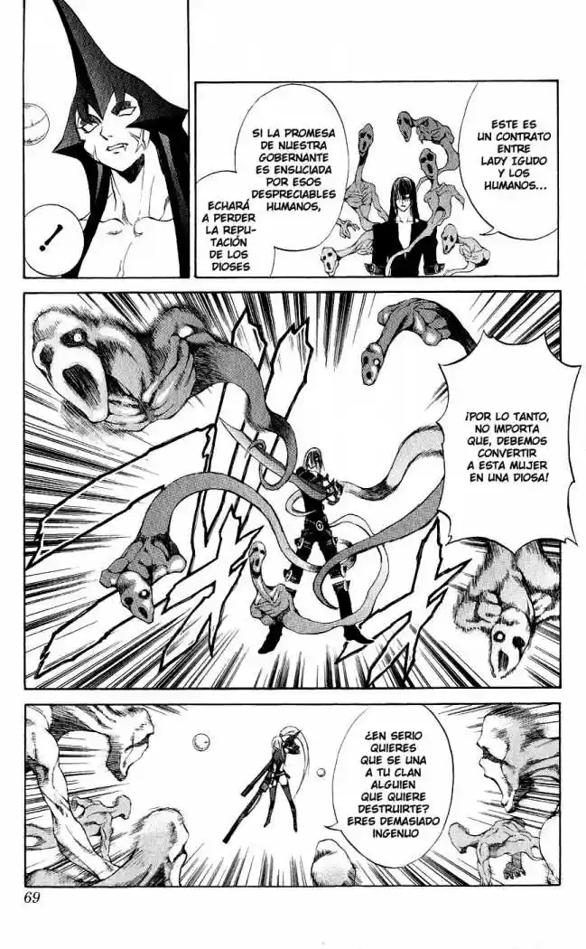 Kurohime - Capítulo 13 - Página 17 - LectorTMOo