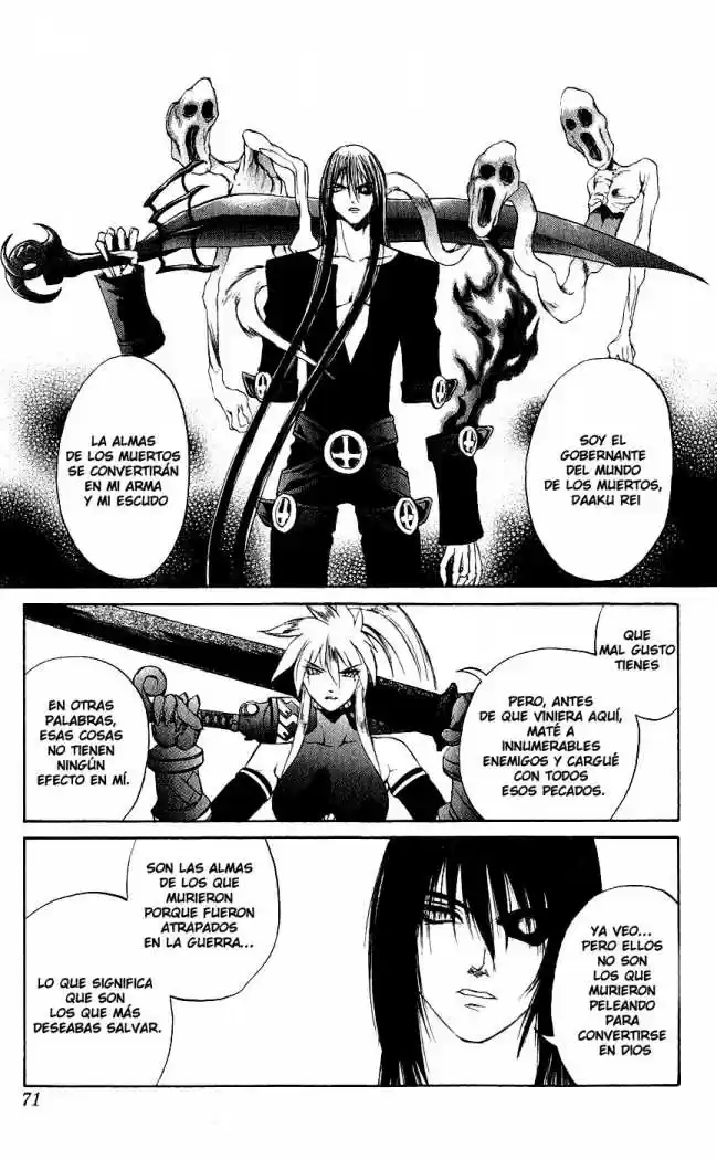 Kurohime - Capítulo 13 - Página 19 - LectorTMOo