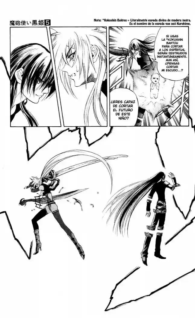 Kurohime - Capítulo 13 - Página 21 - LectorTMOo