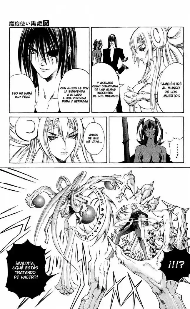Kurohime - Capítulo 13 - Página 29 - LectorTMOo