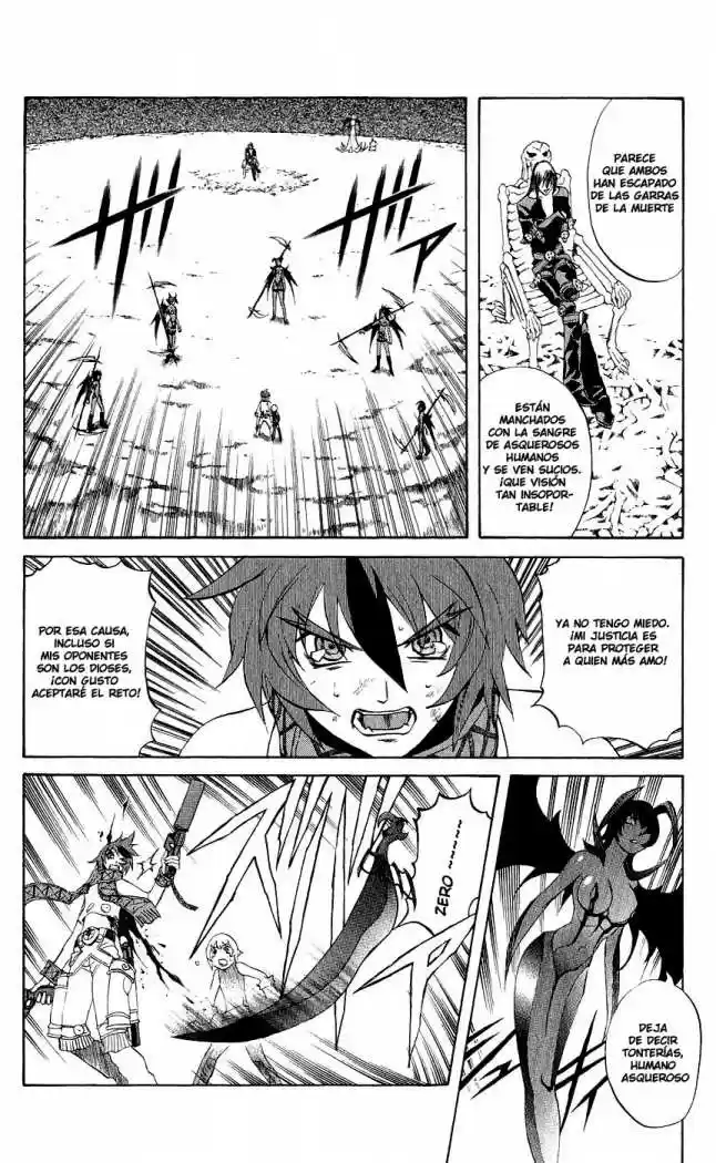 Kurohime - Capítulo 13 - Página 32 - LectorTMOo