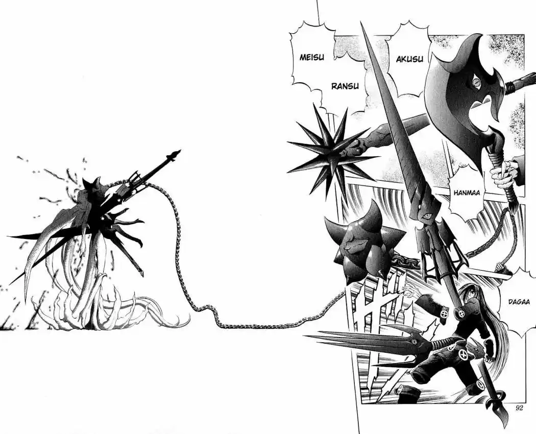 Kurohime - Capítulo 13 - Página 40 - LectorTMOo