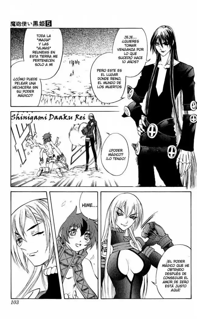 Kurohime - Capítulo 14 - Página 6 - LectorTMOo