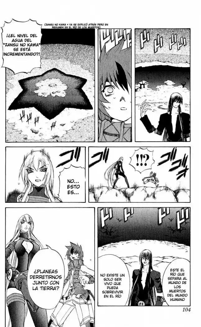 Kurohime - Capítulo 14 - Página 7 - LectorTMOo