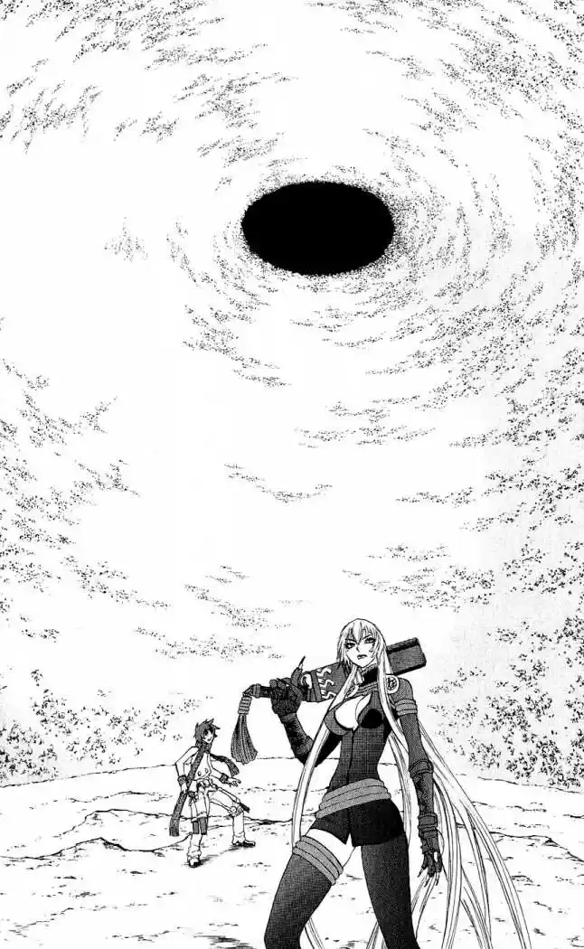 Kurohime - Capítulo 14 - Página 9 - LectorTMOo