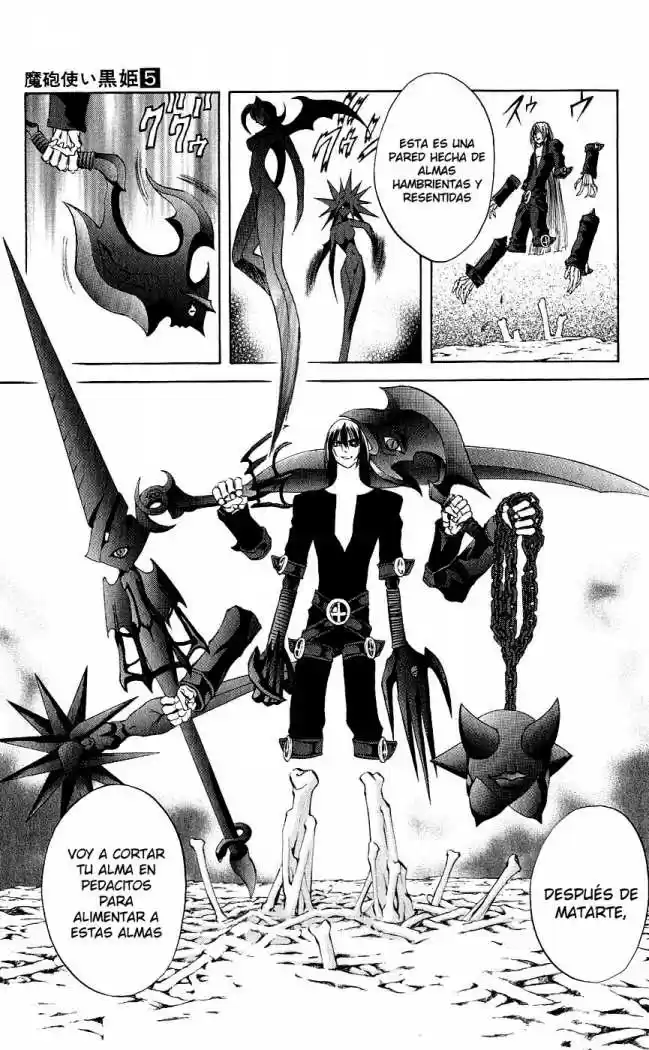 Kurohime - Capítulo 14 - Página 10 - LectorTMOo