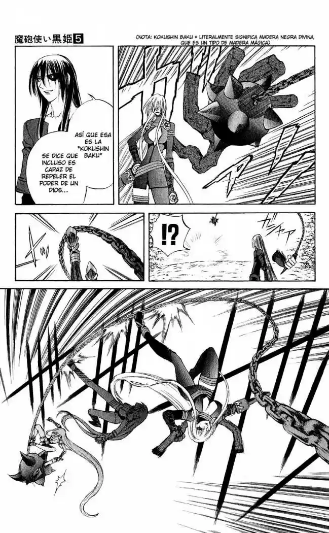 Kurohime - Capítulo 14 - Página 12 - LectorTMOo