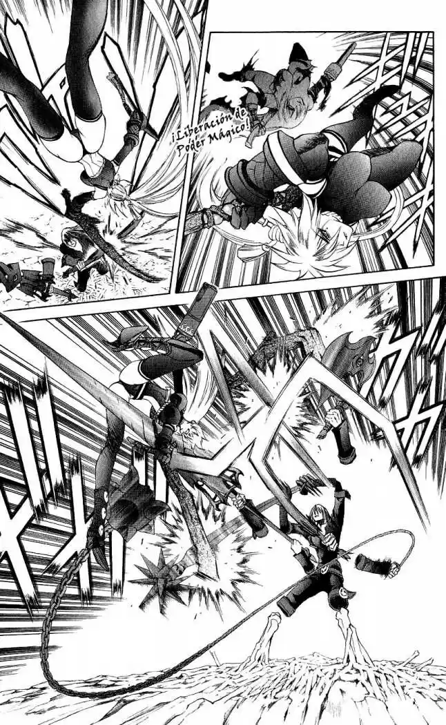 Kurohime - Capítulo 14 - Página 13 - LectorTMOo