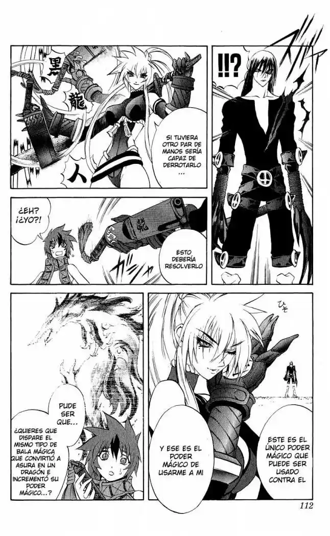 Kurohime - Capítulo 14 - Página 15 - LectorTMOo