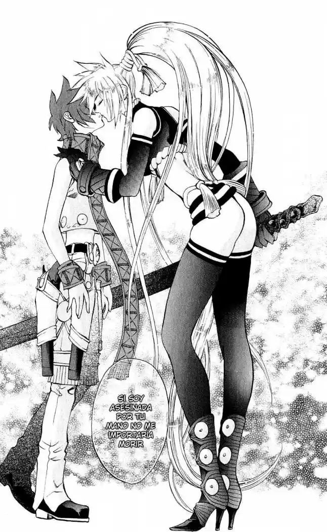 Kurohime - Capítulo 14 - Página 17 - LectorTMOo