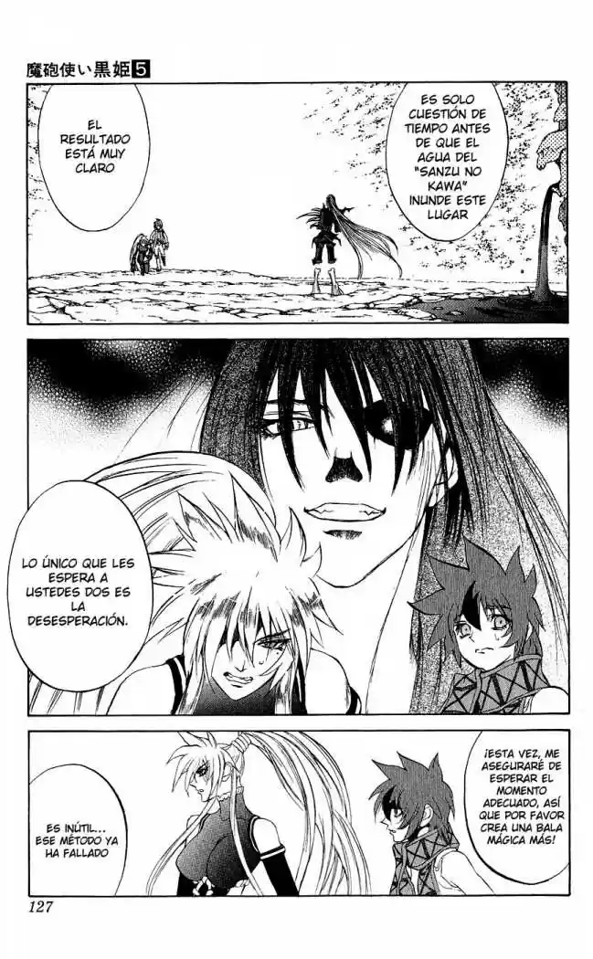 Kurohime - Capítulo 14 - Página 29 - LectorTMOo