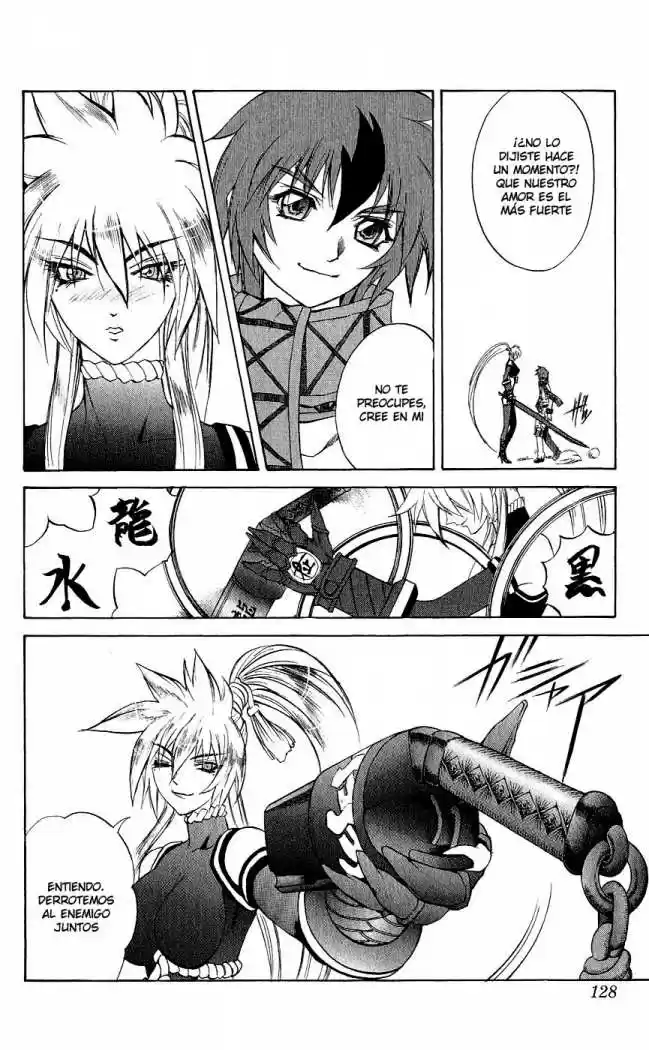 Kurohime - Capítulo 14 - Página 30 - LectorTMOo