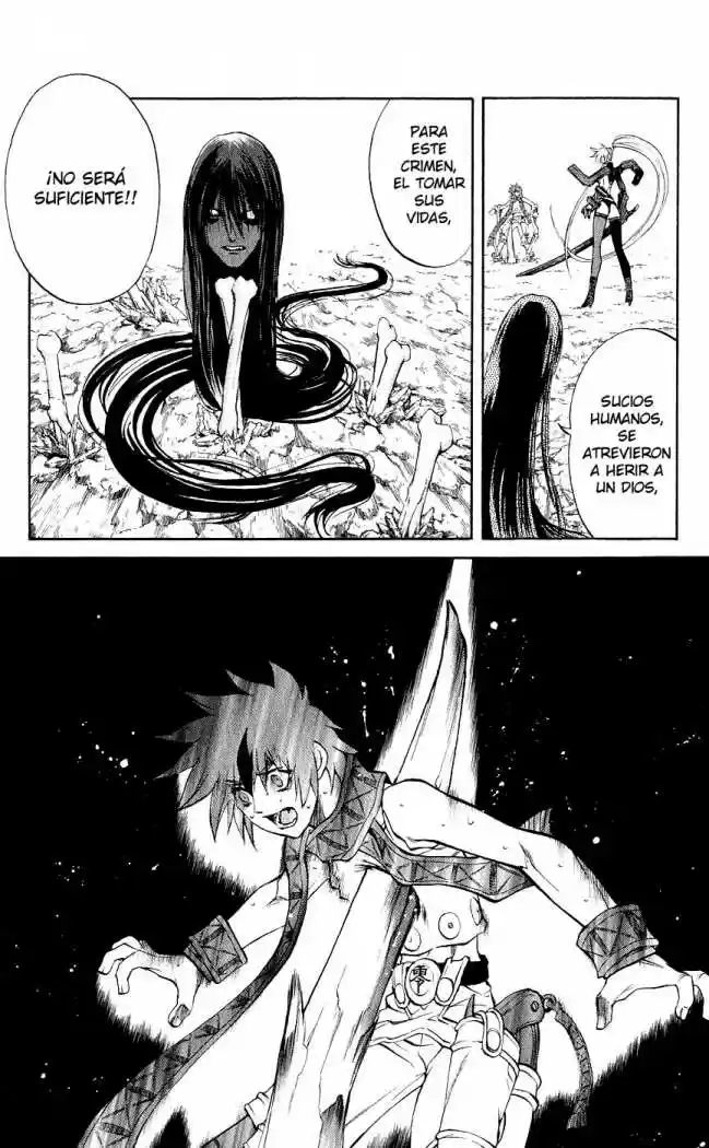 Kurohime - Capítulo 14 - Página 40 - LectorTMOo