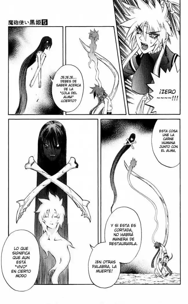Kurohime - Capítulo 14 - Página 41 - LectorTMOo