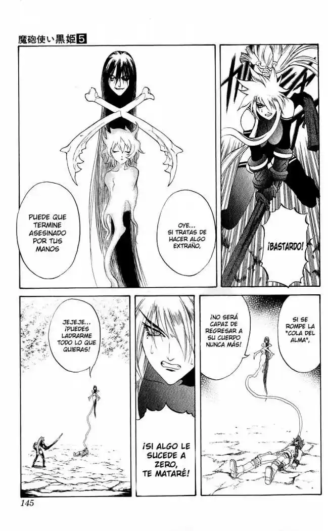 Kurohime - Capítulo 15 - Página 3 - LectorTMOo