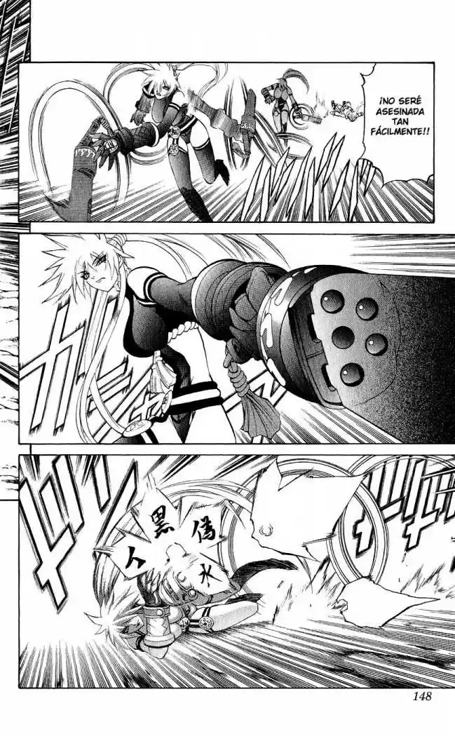 Kurohime - Capítulo 15 - Página 6 - LectorTMOo