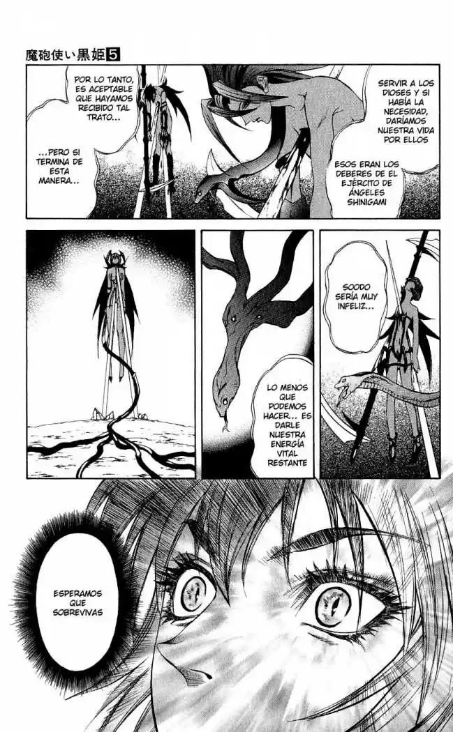Kurohime - Capítulo 15 - Página 18 - LectorTMOo