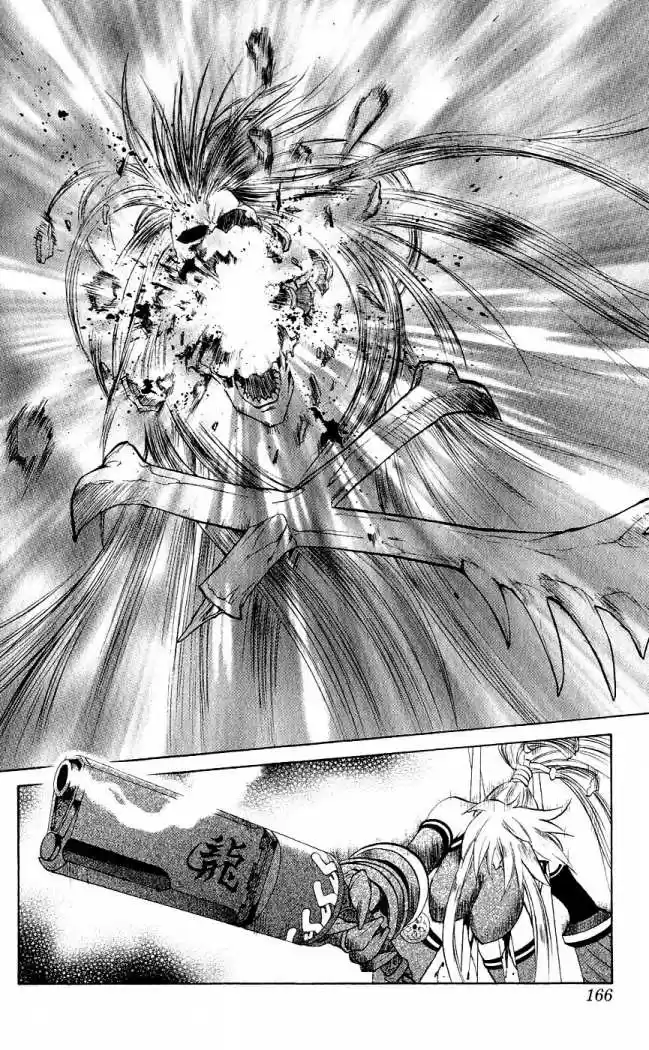 Kurohime - Capítulo 15 - Página 23 - LectorTMOo