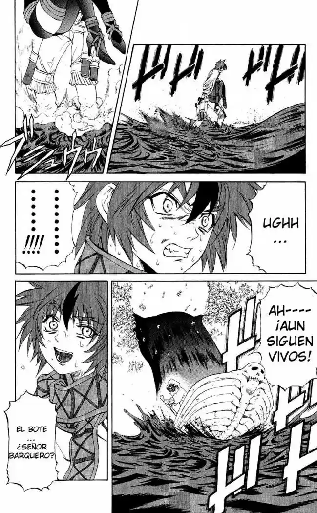 Kurohime - Capítulo 15 - Página 27 - LectorTMOo