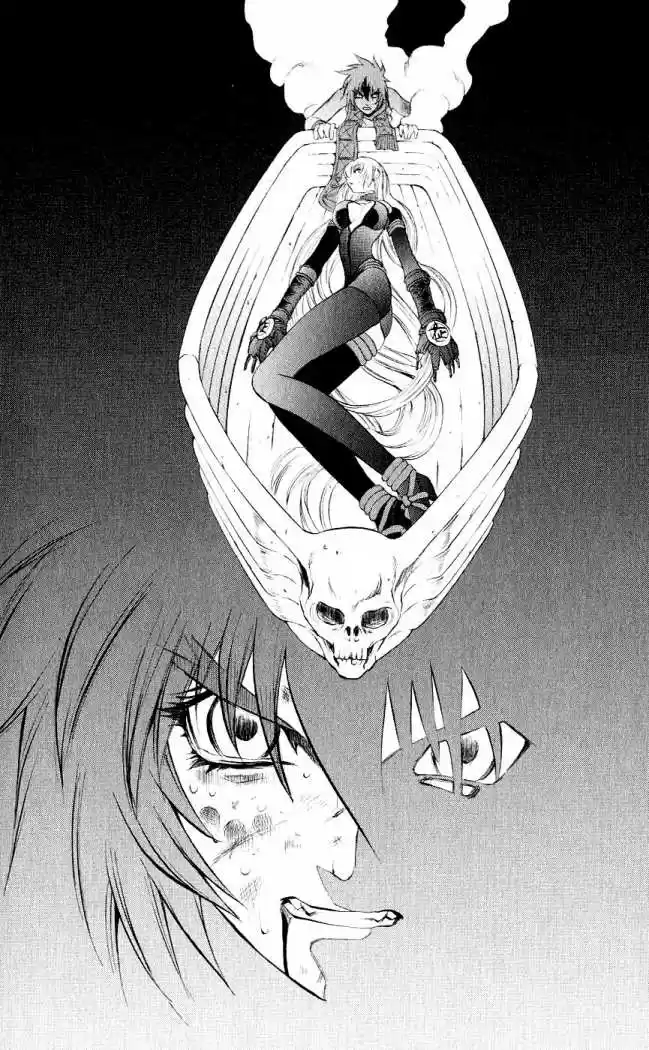 Kurohime - Capítulo 15 - Página 33 - LectorTMOo