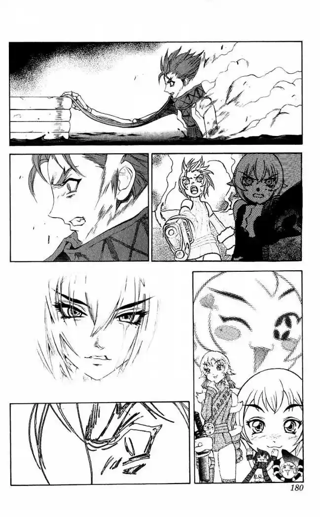 Kurohime - Capítulo 15 - Página 37 - LectorTMOo