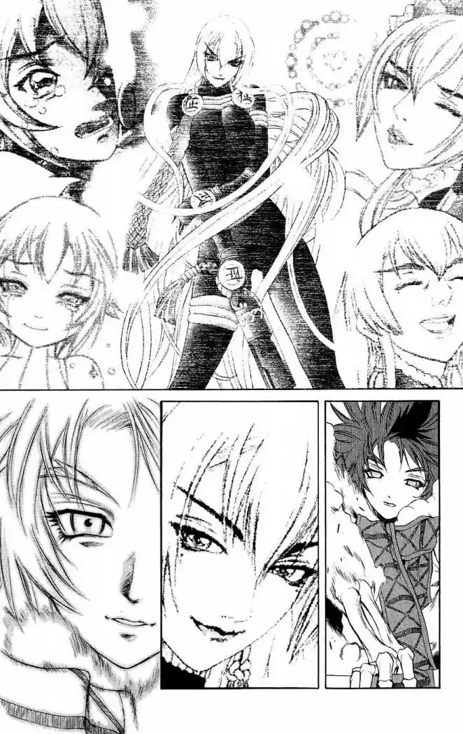 Kurohime - Capítulo 15 - Página 38 - LectorTMOo