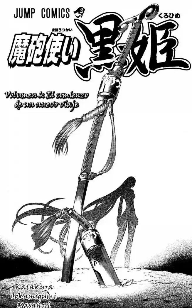 Kurohime - Capítulo 16 - Página 4 - LectorTMOo