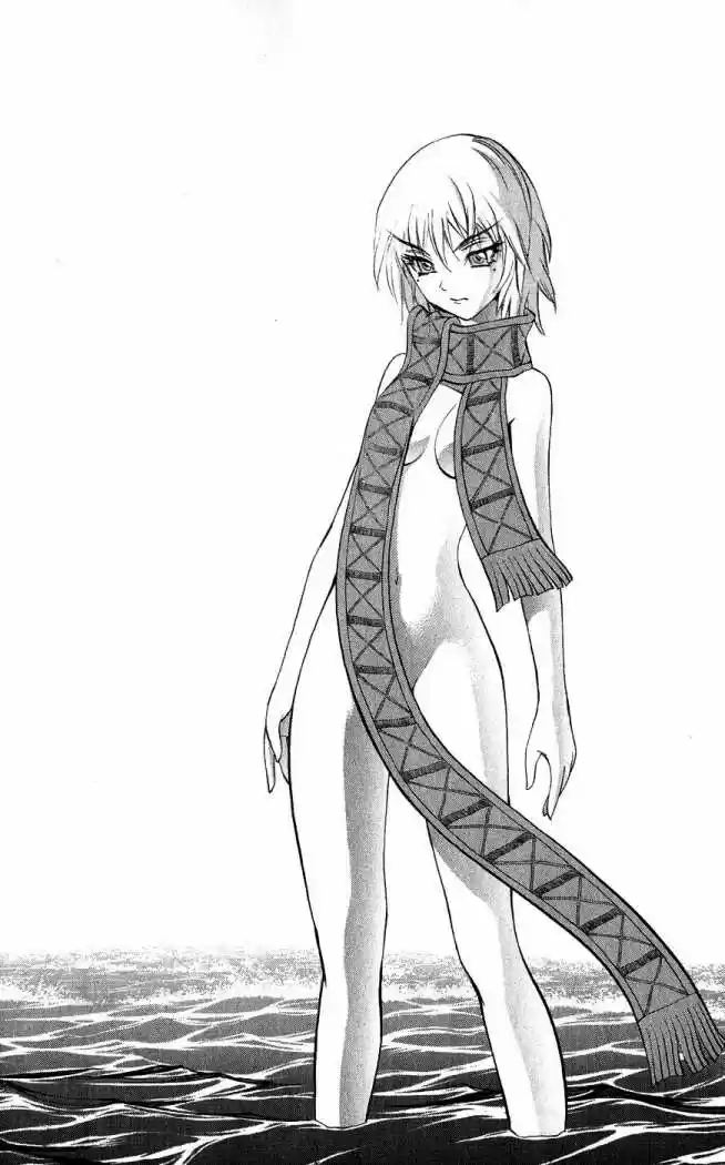 Kurohime - Capítulo 16 - Página 13 - LectorTMOo