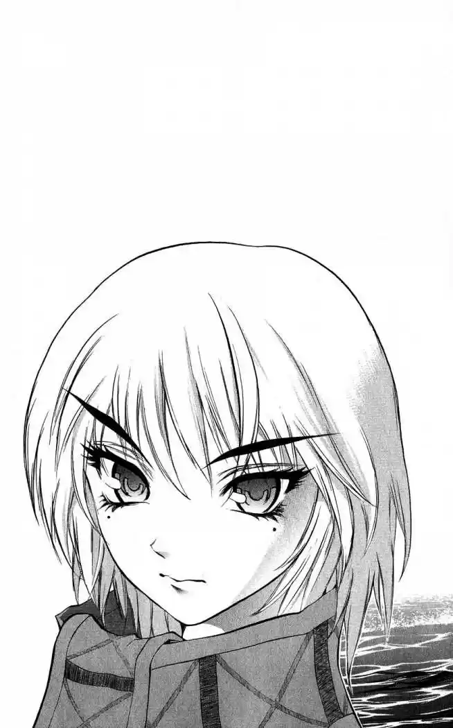 Kurohime - Capítulo 16 - Página 14 - LectorTMOo