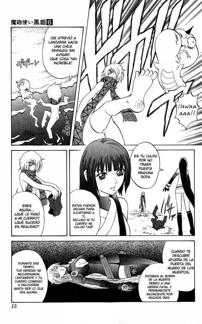 Kurohime - Capítulo 16 - Página 16 - LectorTMOo