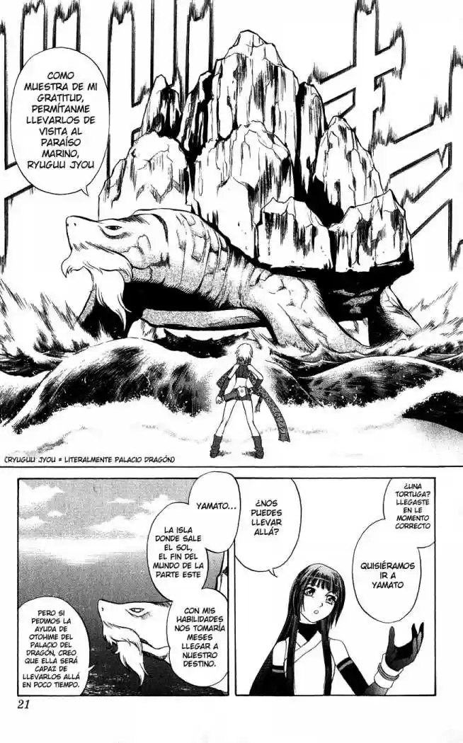 Kurohime - Capítulo 16 - Página 22 - LectorTMOo