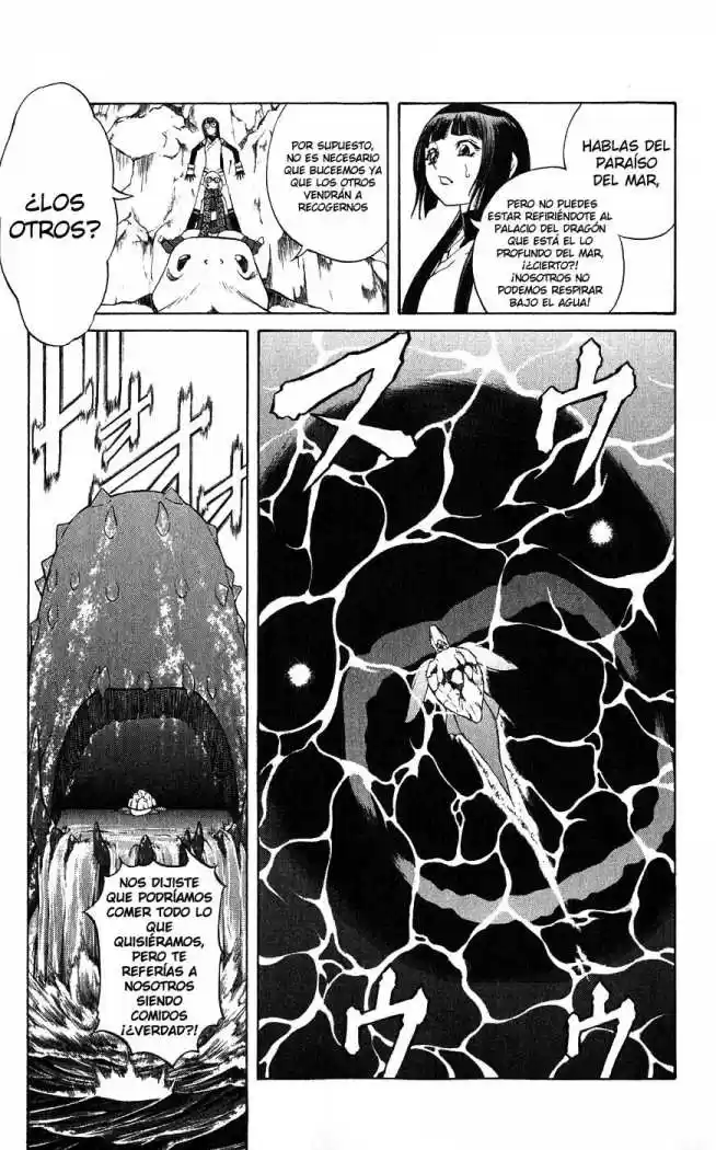 Kurohime - Capítulo 16 - Página 24 - LectorTMOo