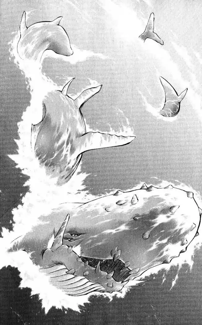 Kurohime - Capítulo 16 - Página 25 - LectorTMOo