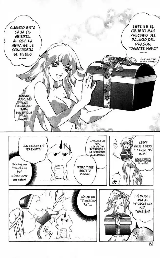 Kurohime - Capítulo 16 - Página 29 - LectorTMOo