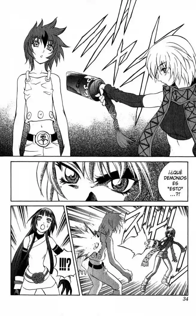 Kurohime - Capítulo 16 - Página 35 - LectorTMOo