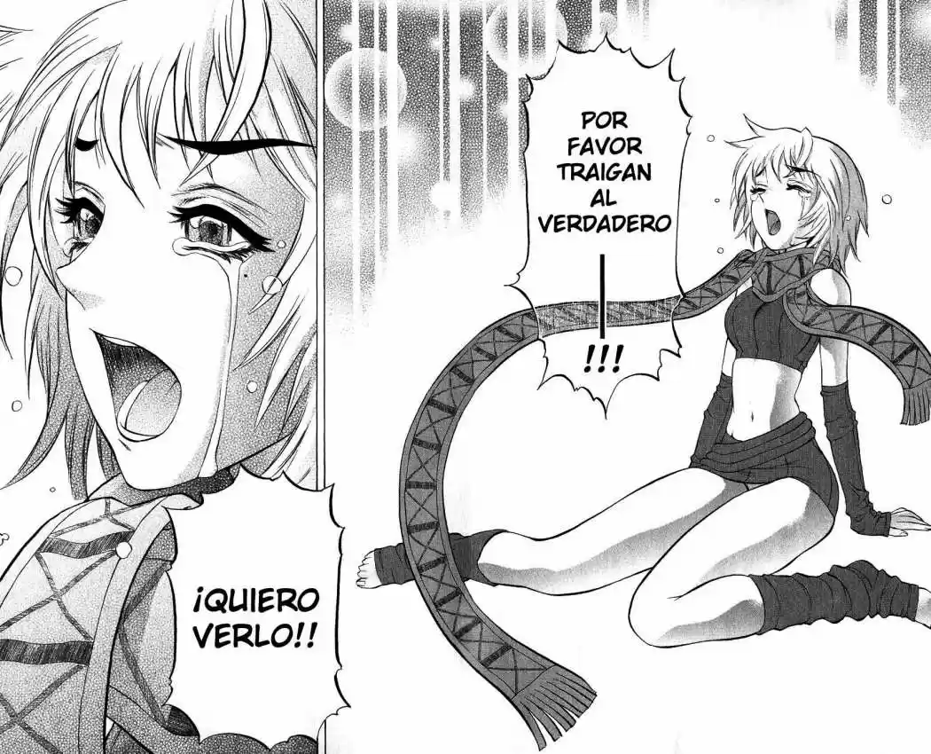 Kurohime - Capítulo 16 - Página 39 - LectorTMOo