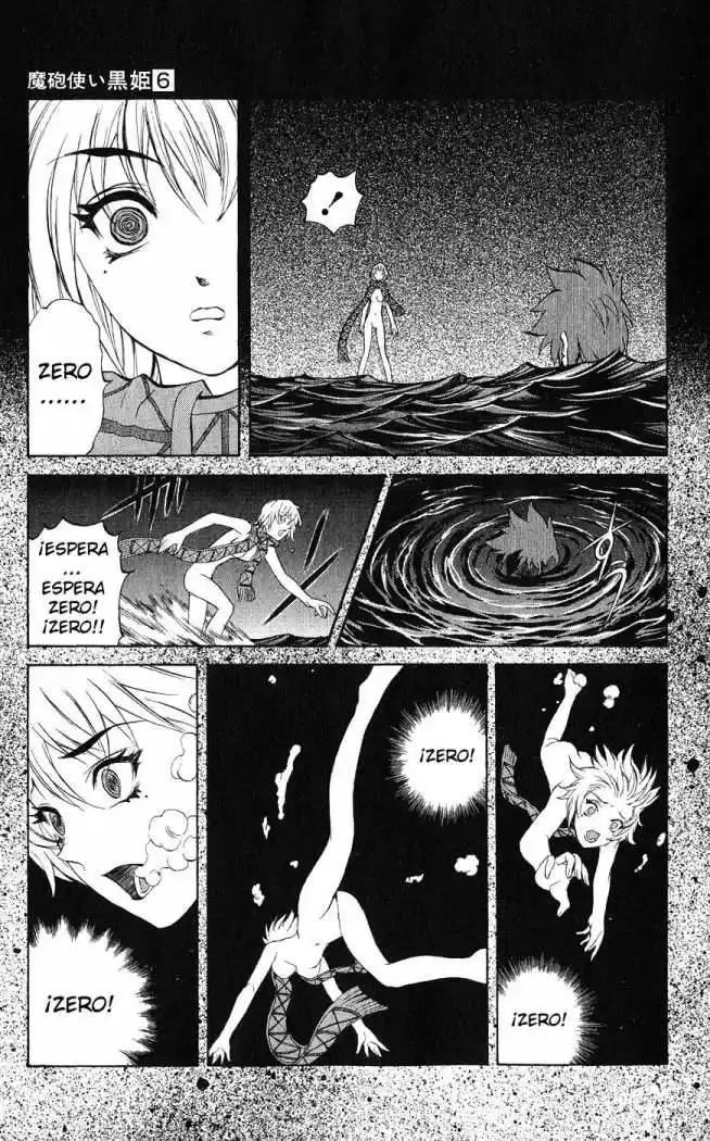Kurohime - Capítulo 16 - Página 41 - LectorTMOo