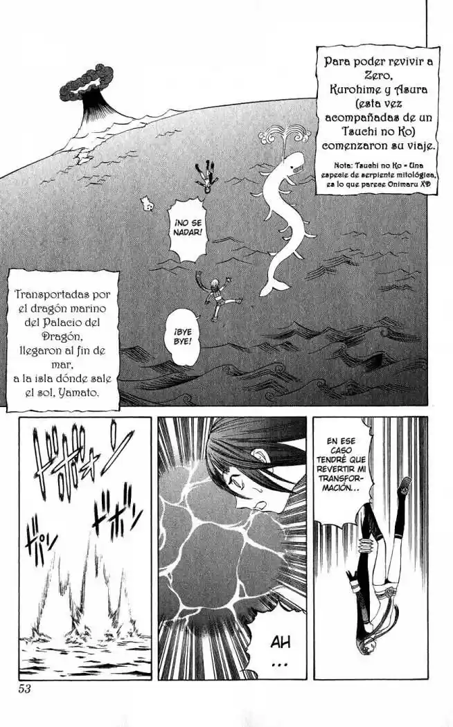Kurohime - Capítulo 17 - Página 3 - LectorTMOo