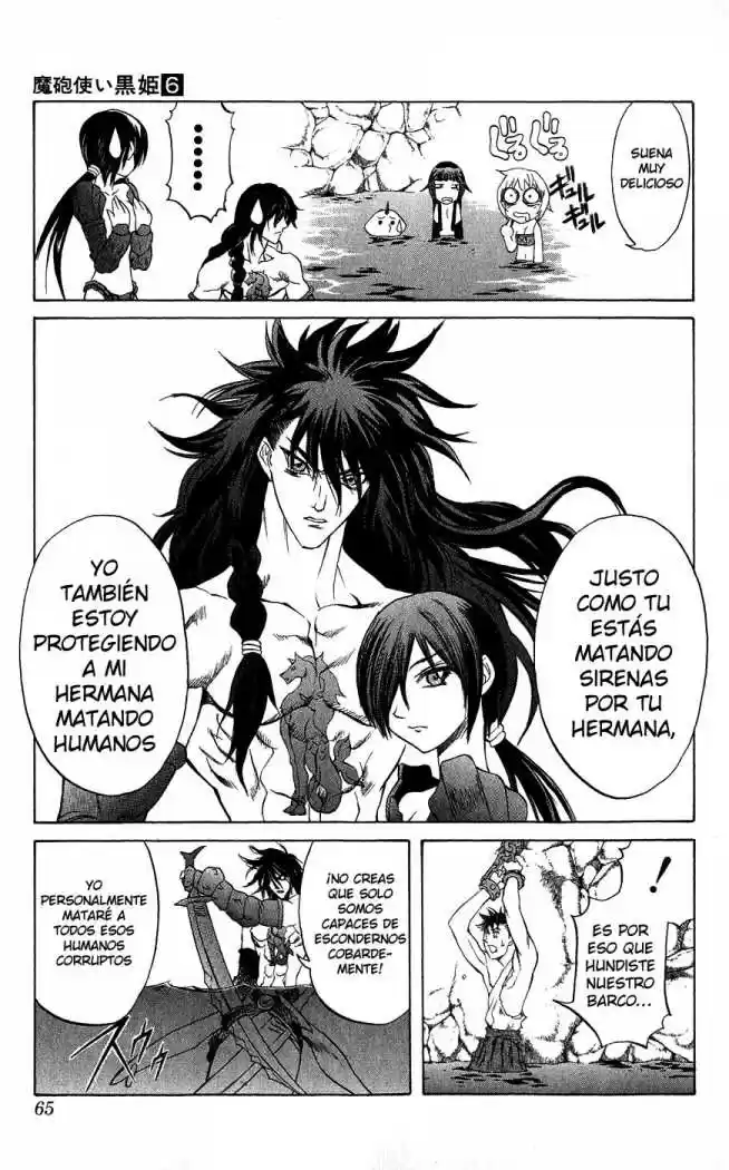 Kurohime - Capítulo 17 - Página 15 - LectorTMOo