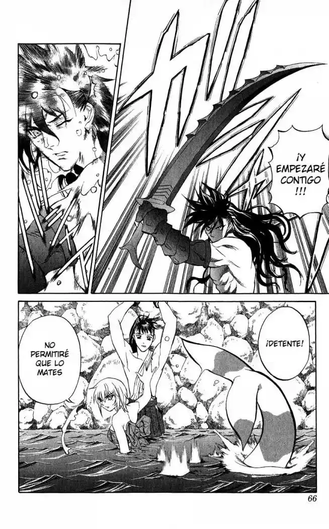 Kurohime - Capítulo 17 - Página 16 - LectorTMOo