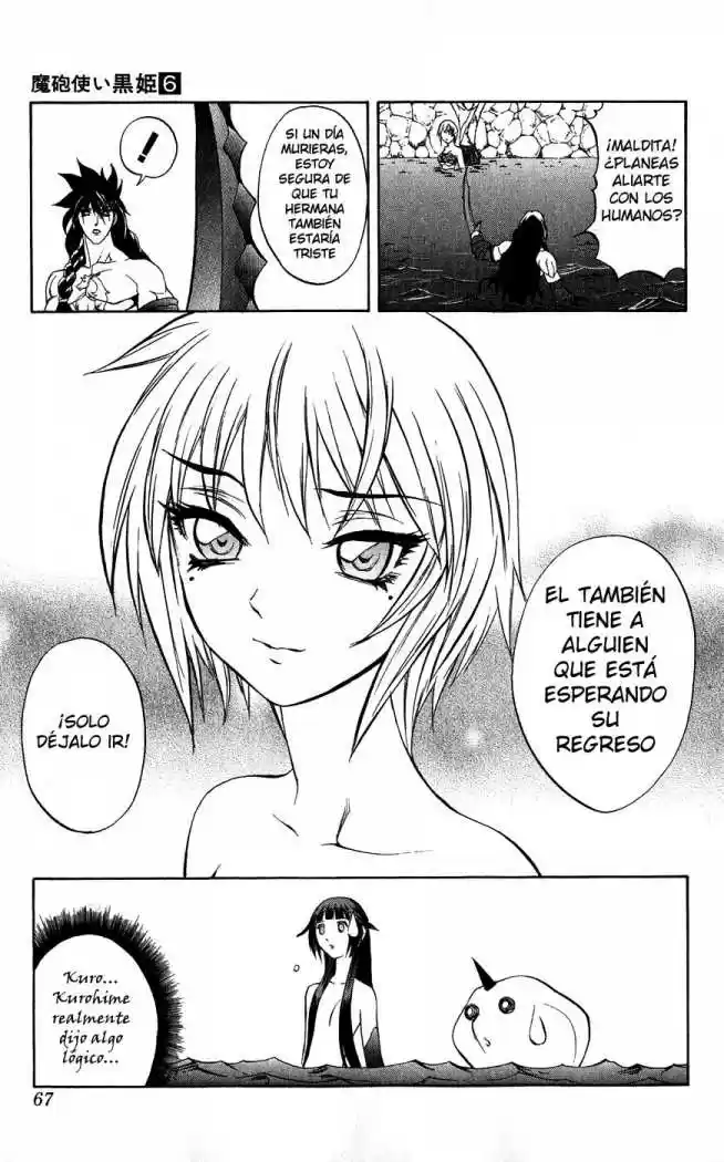Kurohime - Capítulo 17 - Página 17 - LectorTMOo