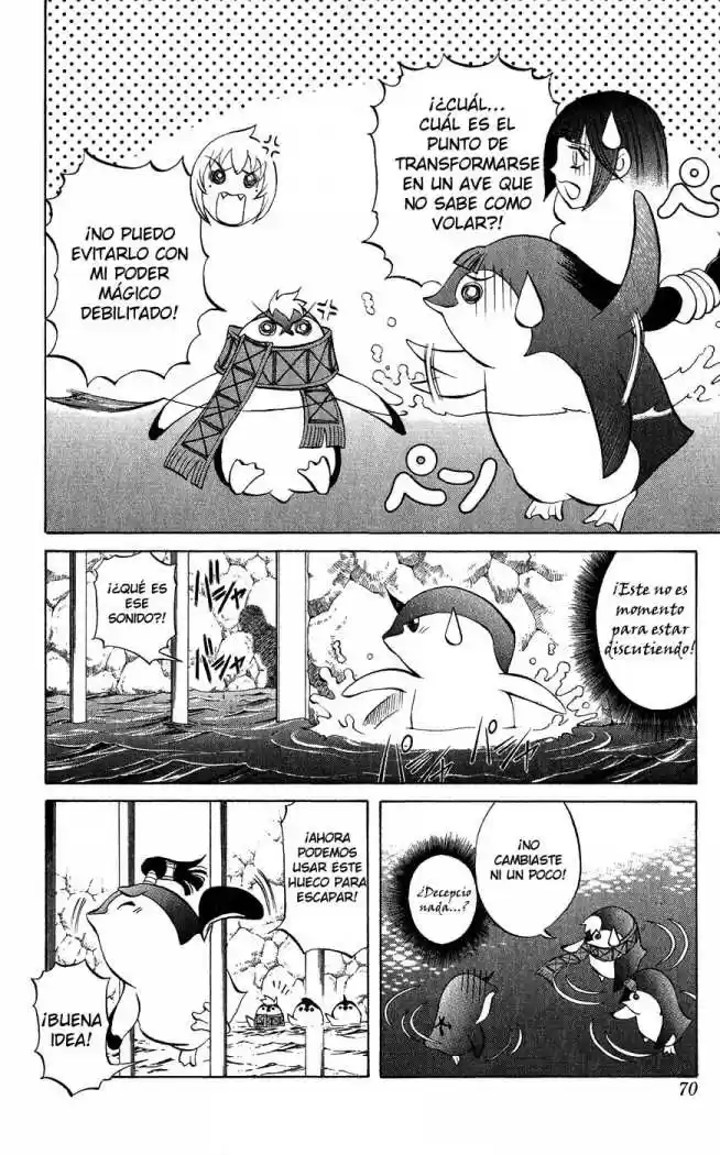 Kurohime - Capítulo 17 - Página 20 - LectorTMOo