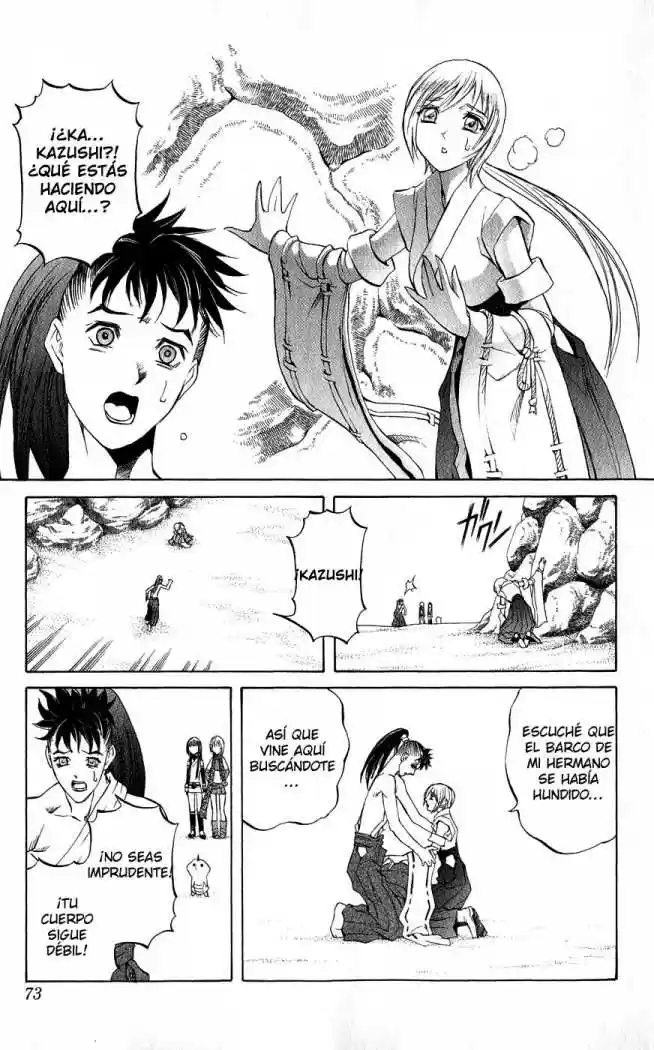 Kurohime - Capítulo 17 - Página 23 - LectorTMOo