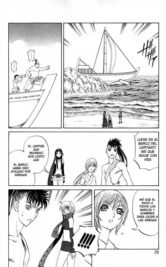 Kurohime - Capítulo 17 - Página 26 - LectorTMOo