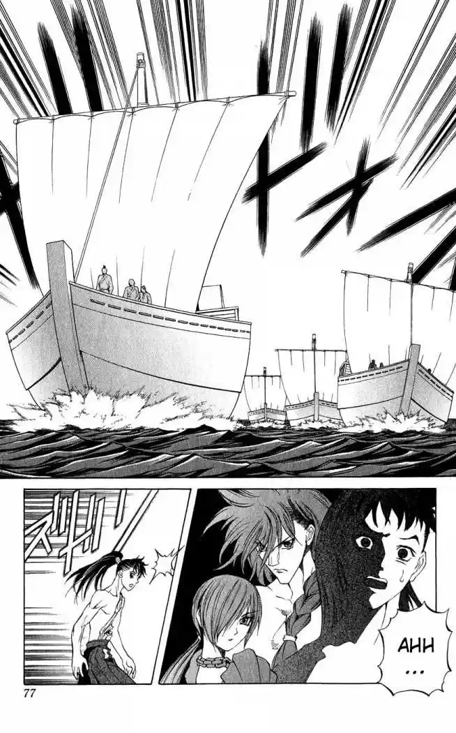 Kurohime - Capítulo 17 - Página 27 - LectorTMOo