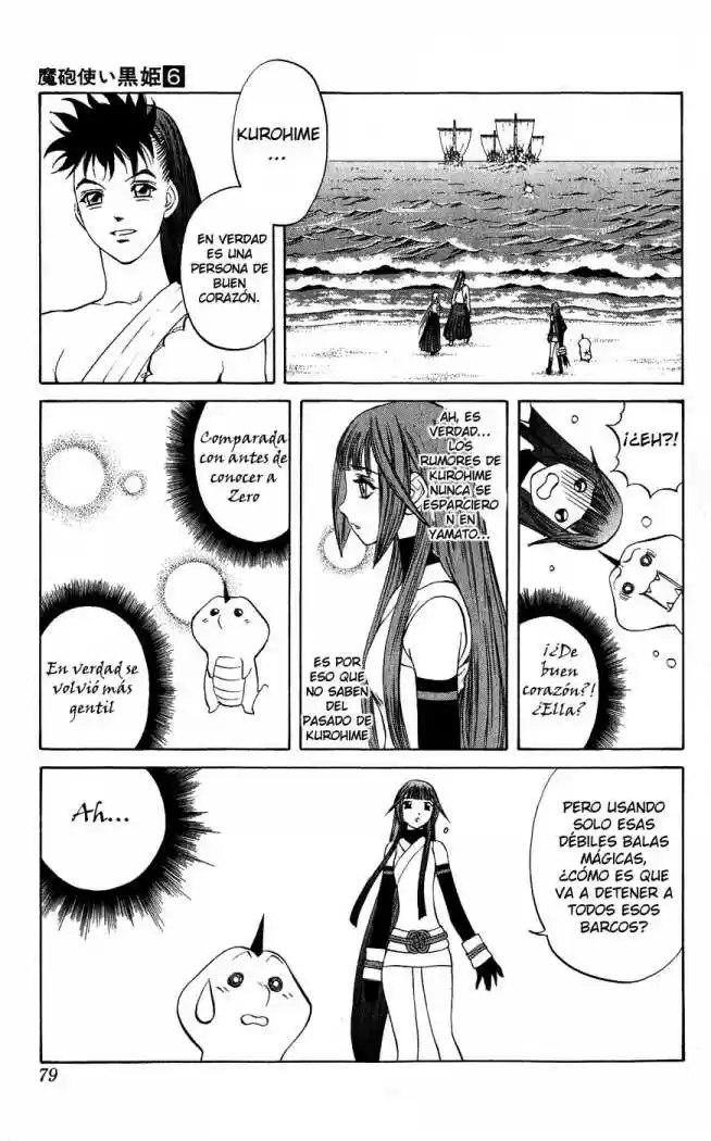 Kurohime - Capítulo 17 - Página 29 - LectorTMOo